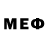Меф мяу мяу мука Priboi2009