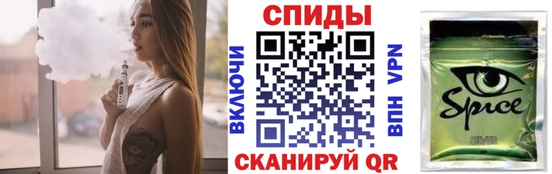 БУТИРАТ BDO 33%  купить наркотики сайты  Афипский 