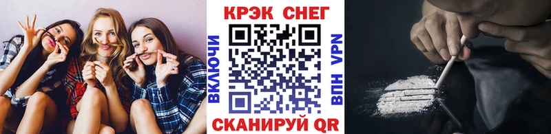 COCAIN Fish Scale  Афипский 