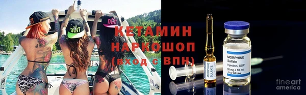 марихуана Богданович