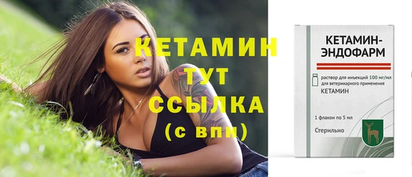 марихуана Богданович