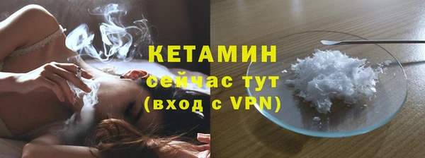 марихуана Богданович