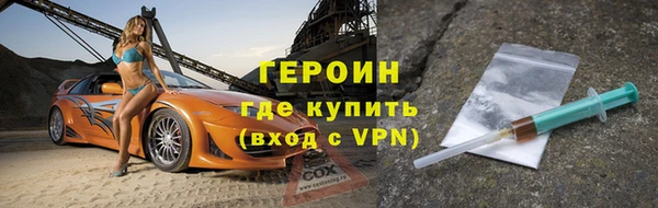 марихуана Богданович