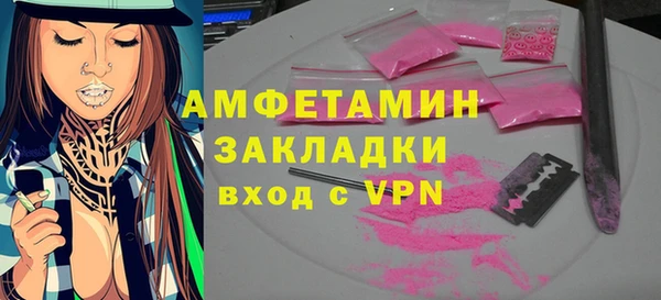 марихуана Богданович